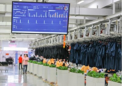 數(shù)字文化創(chuàng)意內(nèi)容應用服務 創(chuàng)新融合與技術驅(qū)動