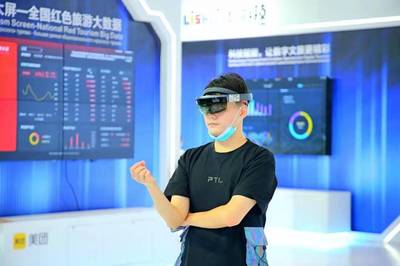 數(shù)字文旅新篇章 中國—上合組織數(shù)字經(jīng)濟合作展館智慧旅游展廳亮相智博會